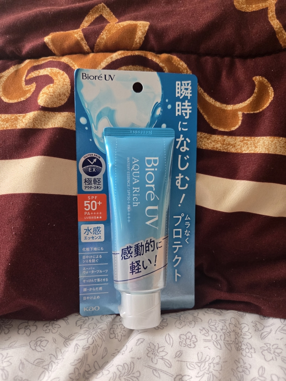 🆕️Biore UV Aqua Rich SPF 50+ Watery Essence